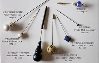 Hatpin | 帽針、帽飾與女權(quán)