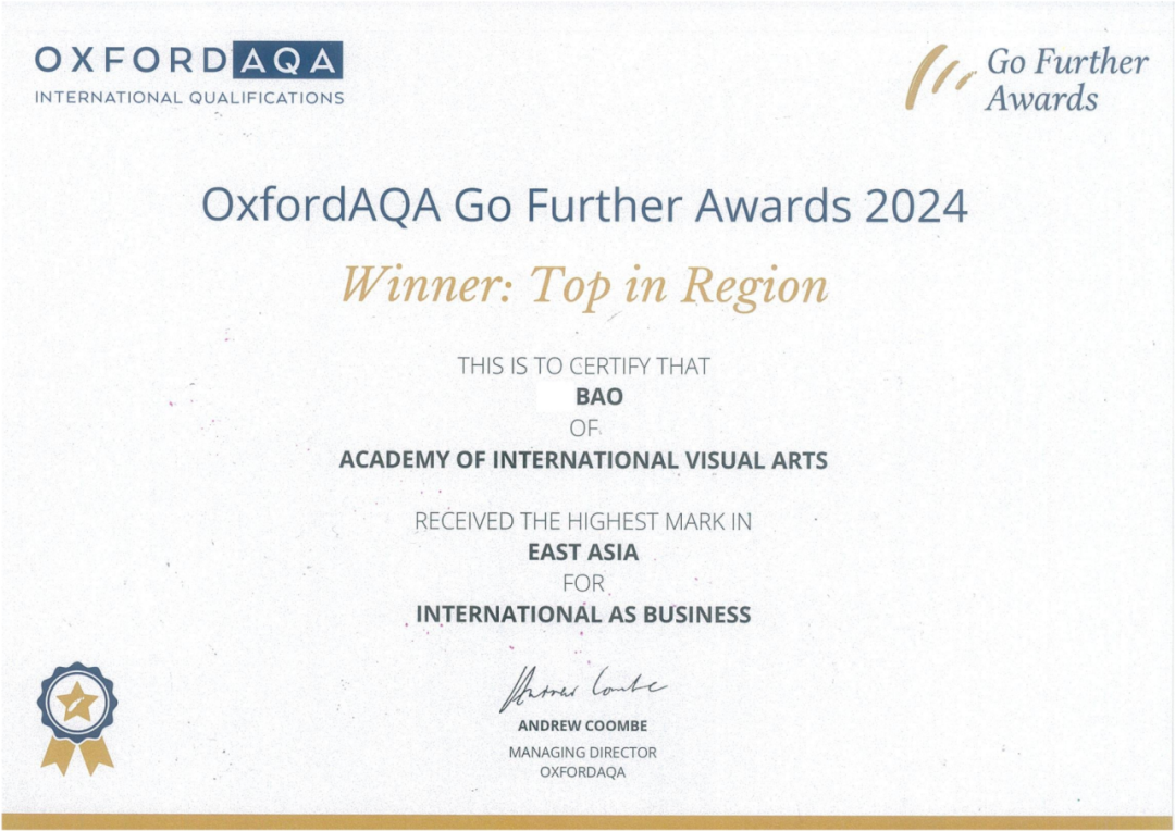 Oxford AQA Go Further Awards頒獎典禮